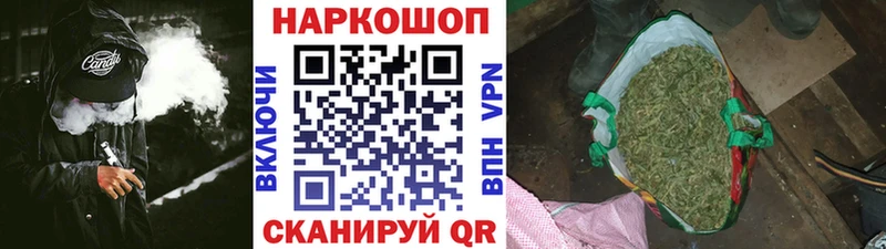 Купить закладку Десногорск Cocaine СК Вейп ТГК Каннабис