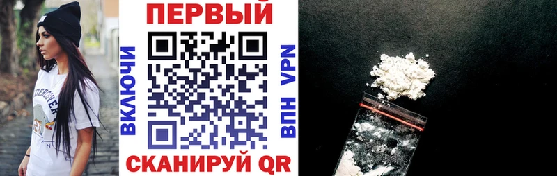 hydra онион  Десногорск  Амфетамин Розовый  сколько стоит 