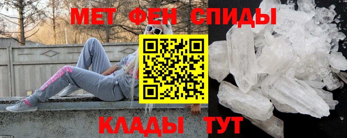 Amphetamine  Amphetamine VHQ  kraken ссылки  Десногорск  Вход с VPN 