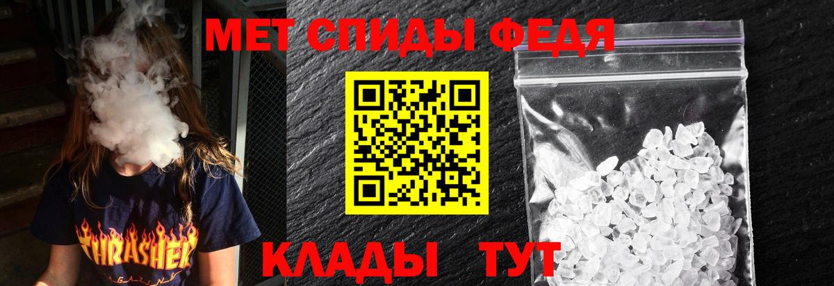 Меф  Десногорск  Каннабис  MDMA  Каннабис  NBOMe  Вход с VPN  ГАШ  COCAIN 