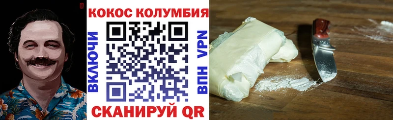купить  сайты  Десногорск  MEGA tor  Кокаин Fish Scale 