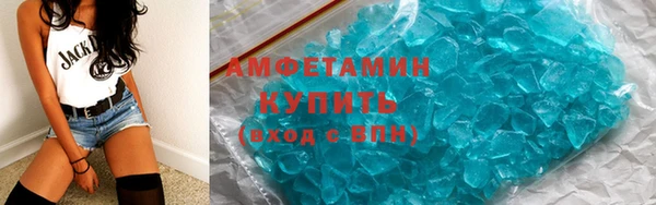 марки lsd Кукмор