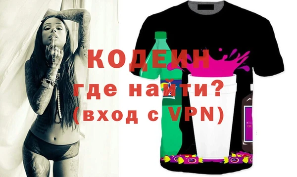 марки lsd Кукмор