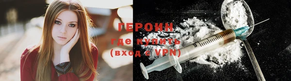 марки lsd Кукмор