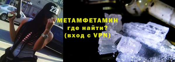 марки lsd Кукмор