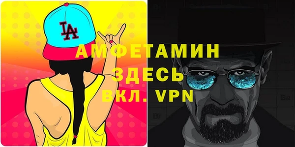 марки lsd Кукмор