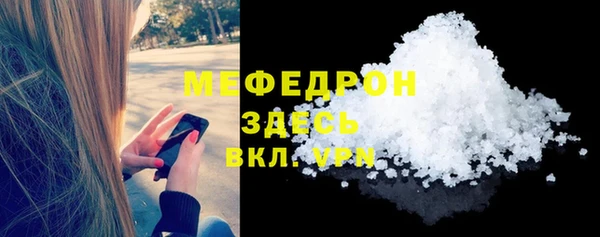 марки lsd Кукмор