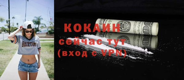 марки lsd Кукмор