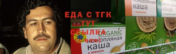 альфа пвп VHQ Кулебаки