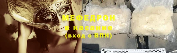 марки lsd Кукмор