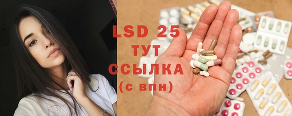 альфа пвп VHQ Кулебаки