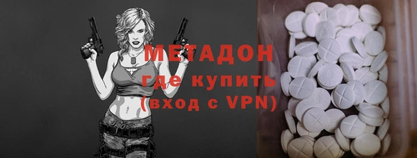 альфа пвп VHQ Кулебаки