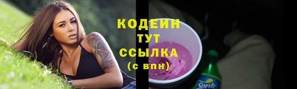 марки lsd Кукмор