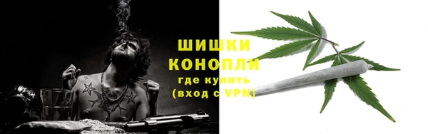 альфа пвп VHQ Кулебаки