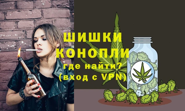 гашишное масло Куйбышев