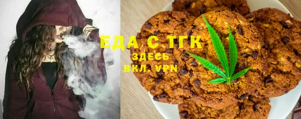 альфа пвп VHQ Кулебаки