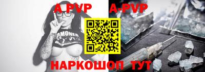 COCAINE Балашиха