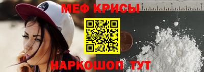 a pvp Беслан