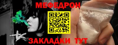 a pvp Беслан