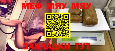 хмурый Бийск
