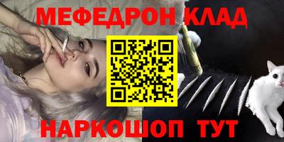 хмурый Бийск