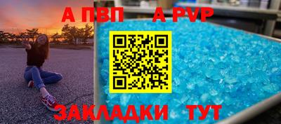 хмурый Бийск