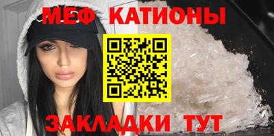 a pvp Беслан