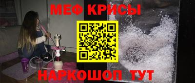 COCAINE Балашиха