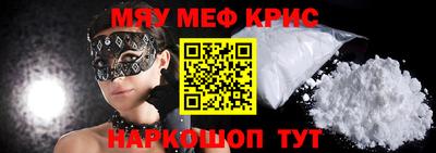 COCAINE Балашиха