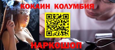 хмурый Бийск