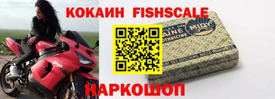 хмурый Бийск