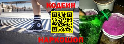 a pvp Беслан