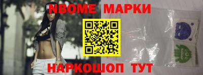 мяу мяу кристалл Берёзовский