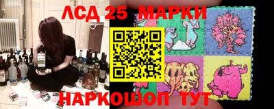 мяу мяу кристалл Берёзовский