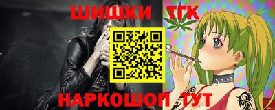 COCAINE Балашиха