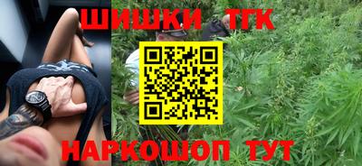 a pvp Беслан
