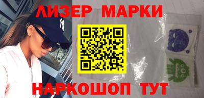 прущие крисы Волжский