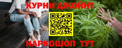 мяу мяу кристалл Берёзовский
