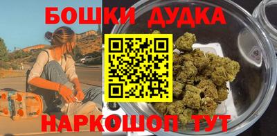 a pvp Беслан