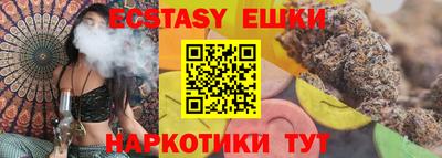 MDMA Волжск