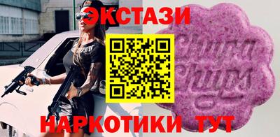 мдпв Волгодонск