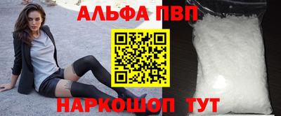 хмурый Бийск