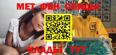 COCAINE Балашиха