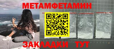 дурь Абакан