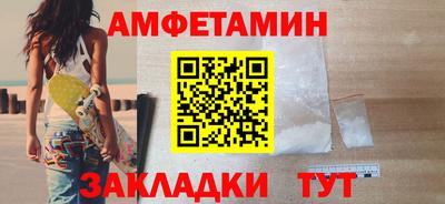 хмурый Бийск