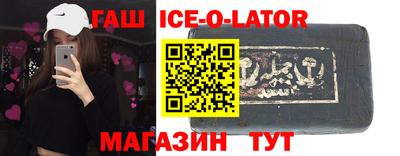 a pvp Беслан
