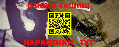 COCAINE Балашиха