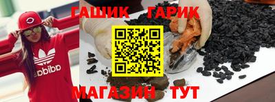 a pvp Беслан