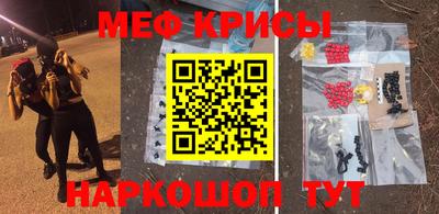 a pvp Беслан