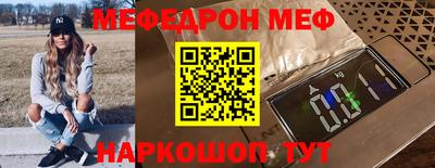 хмурый Бийск